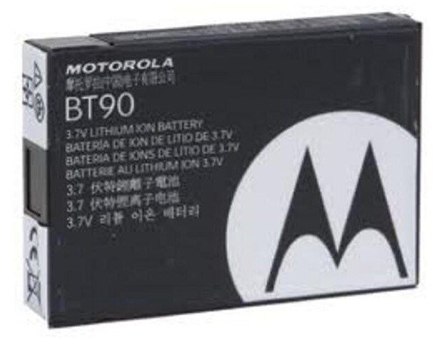 Motorola SL4000 / SL4010 Li-Ion 1800mAh Battery HKNN4013A